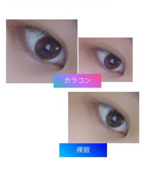 良かったです。