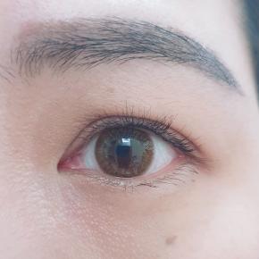 shine eye